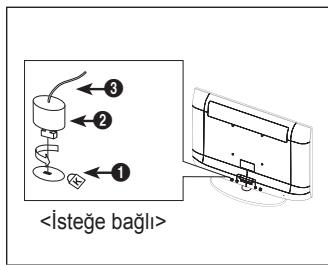 <İsteğe bağlı>