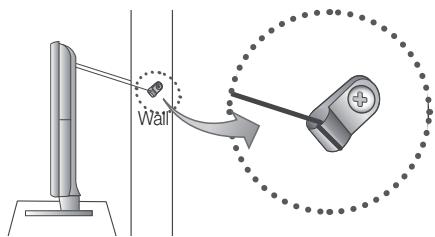 Wall