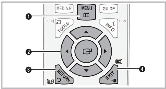 SAMSUNG LE22C350D1W - How to Navigate Menus - 1