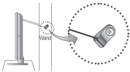 Wand