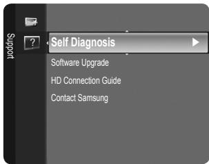 SAMSUNG LE22C430C4W - Picture Test - 1