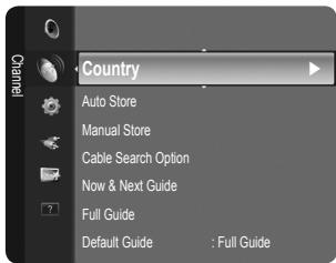 SAMSUNG LE22C430C4W - Auto Store - 1