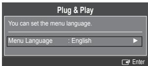 SAMSUNG LE22C430C4W - If you want to reset this feature... - 1