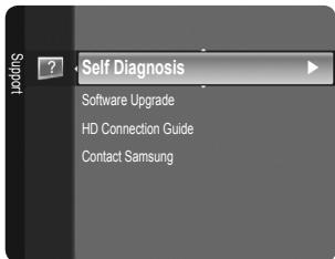 SAMSUNG LE32B350F1W - Picture Test - 1