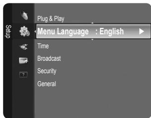 Plug & Play Menu Language : English Time Broadcast Security General