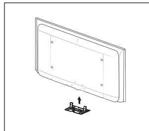 SAMSUNG LE32B450C4W - Anbringen der Wandhalterung - 1