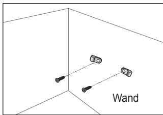 Wand