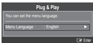 SAMSUNG LE32B460 - If you want to reset this feature... - 1
