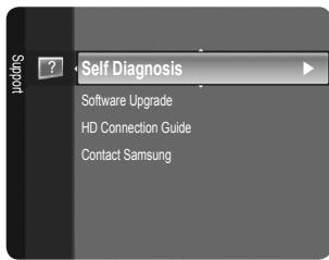 SAMSUNG LE32B460 - Picture Test - 1