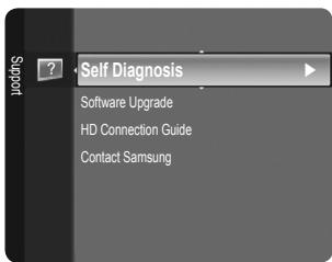 SAMSUNG LE32B460 - Picture Test - 1