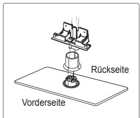 SAMSUNG LE32B530P7W - Anbringen des Standfußes - 1