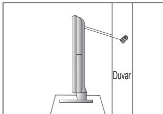 SAMSUNG LE32B530P7W - ☐ SRS TruSurround HD → Kpalı / Açık - 1