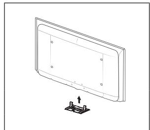 SAMSUNG LE32B530P7W - Anbringen der Wandhalterung - 1