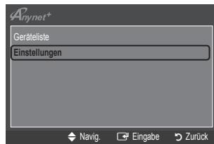 SAMSUNG LE32B530P7W - ■ Autom. Ausschalten → Nein / Ja - 2