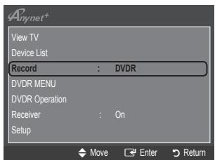 SAMSUNG LE32B530P7W - Recording - 1