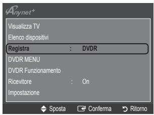 SAMSUNG LE32B530P7W - Registrazione - 1