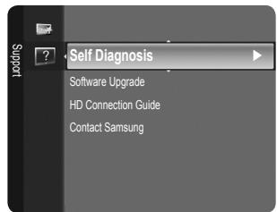 SAMSUNG LE32B530P7W - Picture Test - 1