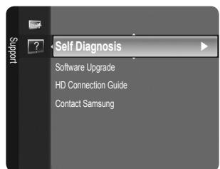 SAMSUNG LE32B530P7W - Picture Test - 1