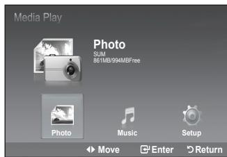 SAMSUNG LE32B551A6W - Connecting a USB Device - 6