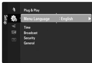 SAMSUNG LE32B551A6W - Broadcast - 1