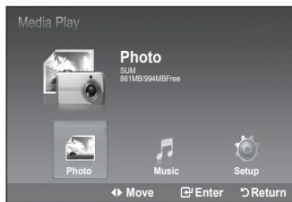 SAMSUNG LE32B551A6W - Priključitev naprave USB - 6