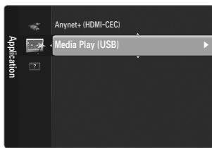 SAMSUNG LE32B551A6W - Connecting a USB Device - 3