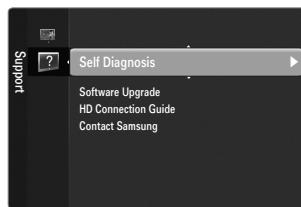 SAMSUNG LE32B551A6W - Sound Test - 1