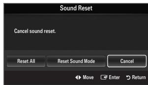 SAMSUNG LE32B551A6W - ☐ Sound Reset → Reset All / Reset Sound Mode / Cancel - 1