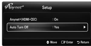 SAMSUNG LE32B551A6W - Setup - 3