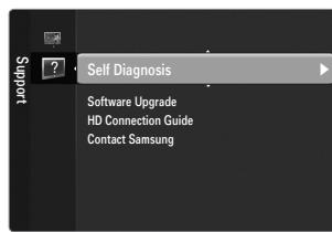 SAMSUNG LE32B551A6W - Picture Test - 1