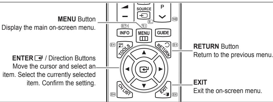 SAMSUNG LE32B551A6W - Viewing the menus - 1