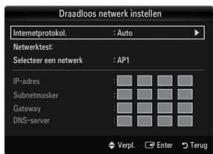 Draadloos netwerk instellen Internetprotokol. : Auto Netwerktest: Selecteer een netwerk : AP1 IP-adres : Subnetmasker : Gateway : DNS-server : Verpl. Enter Terug