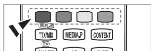 EV2 TTX/MIX MEDIA.P CONTENT ALL 100 100 AURE