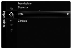 Importazione Trasmissione Sicurezza • Rete Generale