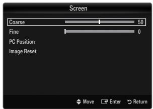 Screen Coarse 50 Fine 0 PC Position Image Reset Move Enter Return