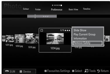 Photo Colour Folder Preference Basic View Timeline 5/15 ★★★★ Slide Show Play Current Group Information Remove Safety 1231.jpg 1232.jpg 1233.jpg 1234.jpg SUM Device Favourites Settings Select Tools Return