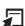 SAMSUNG LE32B652 - Symbole - 3