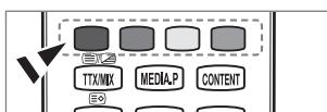 SAMSUNG LE32B652 - Sidebar-Modus - 2