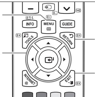 SAMSUNG LE32B653T5P - Viewing the menus - 1