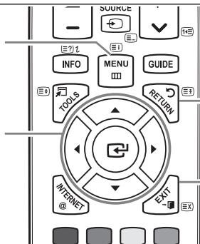 SAMSUNG LE32B653T5P - Affichage des menus - 1