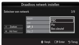 SAMSUNG LE32B653T5P - Verbinding met WPS (Wi-Fi Protected Setup) - 1