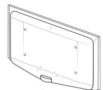 SAMSUNG LE32B653T5P - Installation du kit de montage mural - 1