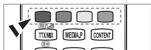 SAMSUNG LE32B653T5P - Sidebar mode - 2
