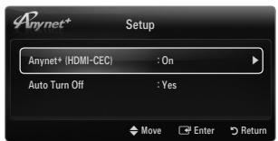 SAMSUNG LE32B653T5P - Setup - 1