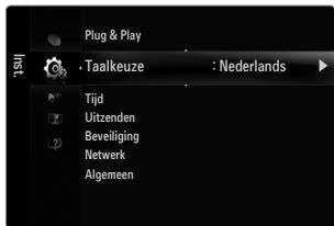SAMSUNG LE32B653T5P - Uitzenden - 1