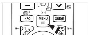 SAMSUNG LE32B653T5P - How to operate the OSD (On Screen Display) - 1