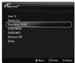 SAMSUNG LE32B653T5P - Recording - 1