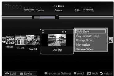 SAMSUNG LE32B653T5P - Remove Safely - 1