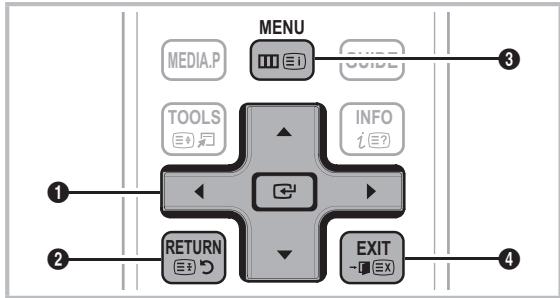 SAMSUNG LE32C530F1W - How to Navigate Menus - 1