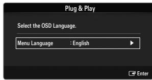 SAMSUNG LE40B551A6P - If you want to reset this feature... - 2